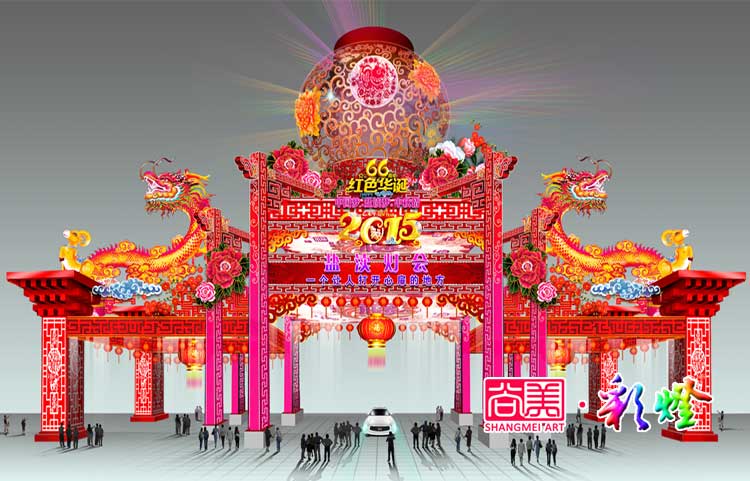 自貢燈會在做大做強(qiáng)彩燈產(chǎn)業(yè)的路上政府給予了哪些引導(dǎo)？