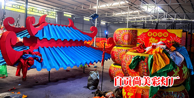 自貢的彩燈公司相比外地的彩燈公司有哪些優(yōu)勢(shì)？